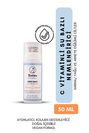 کرم صورت همه انواع پوست Roius Naturals - کد 43541539
