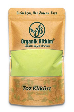 سایر ادویه جات OB Organik Bitkim - کد 675129424