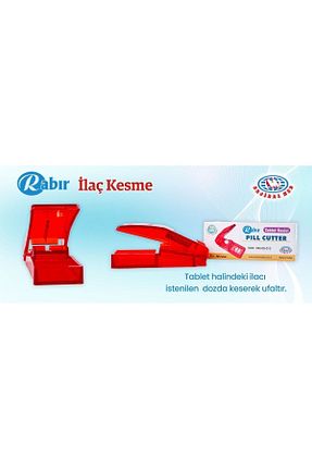 جعبه نگهداری دارو BLC MEDİKAL - کد 745175428