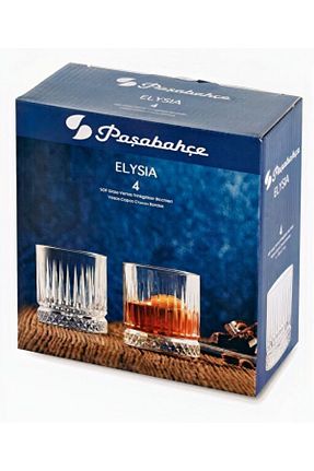 لیوان سفید شیشه Paşabahçe - کد 42874556