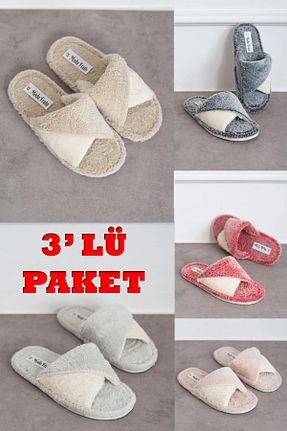 دمپائی خانگی رنگی زنانه چرم مصنوعی Moda Frato - کد 857538527