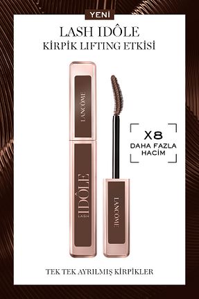 ریمل سایز اورجینال Lancome - کد 864940644