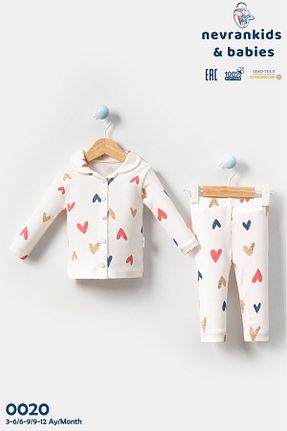 ست نوزادی نباتی بچه گانه پنبه ای nevrankids - کد 817533623