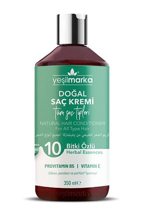 کرم مو yeşilmarka - کد 4433523