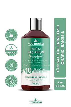 کرم مو yeşilmarka - کد 4433523