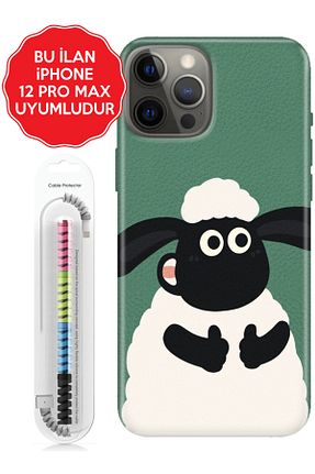 کاور و قاب زرشکی iPhone 8 Cekuonline - کد 840382984