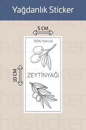 اتیکت hdsticker - کد 865035139