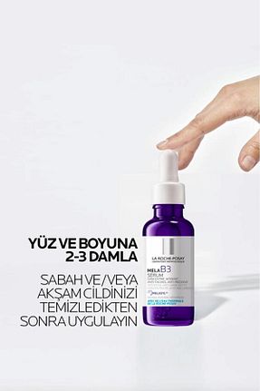 سرم پوست همه انواع پوست La Roche Posay - کد 866002759