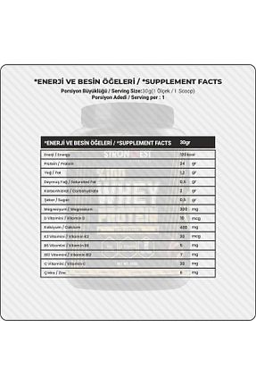 پروتئین WHEY شکلاتی STRONGEST - کد 865011278
