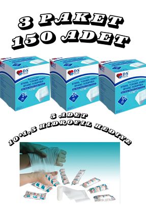دستمال گاز دار DS Sağlık - کد 865165775
