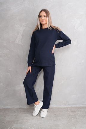 ست گرمکن بارداری سرمه ای زنانه Ter Tutmayan Miss Dünya Lissa - کد 865186258