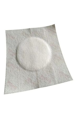 مواد حجامت Emino - کد 865224742