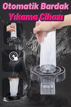 تجهیزات آشپزخانه صنعتی مشکی استیل (فولاد) Xolo - کد 865231023