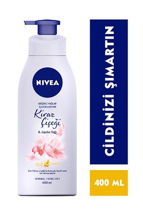 کرم بدن Sıkılaştırıcı NIVEA - کد 47228999