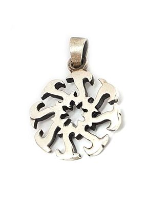 گردنبند نقره مردانه 925 عیار OSESHOP - کد 42343398