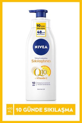 کرم بدن Sıkılaştırıcı NIVEA - کد 1068796