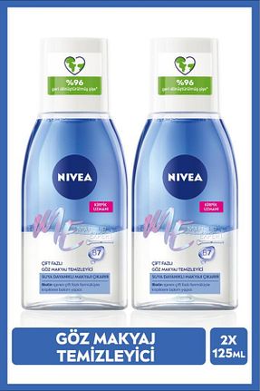 پاک کننده آرایش چشم Çift Fazlı NIVEA - کد 452313158