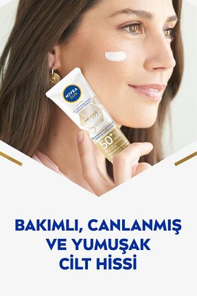 کرم ضد آفتاب صورت SPF 50 + NIVEA - کد 819678373