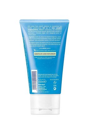 پاک کننده صورت Karma NIVEA - کد 1068999