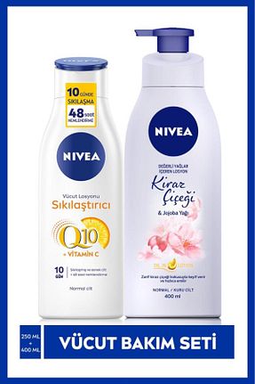 کرم بدن Sıkılaştırıcı NIVEA - کد 47228999