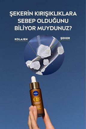 سرم پوست همه انواع پوست NIVEA - کد 822946719