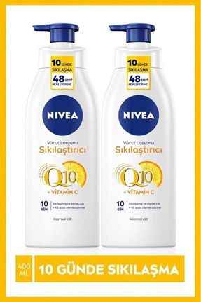 کرم بدن Sıkılaştırıcı NIVEA - کد 47228916