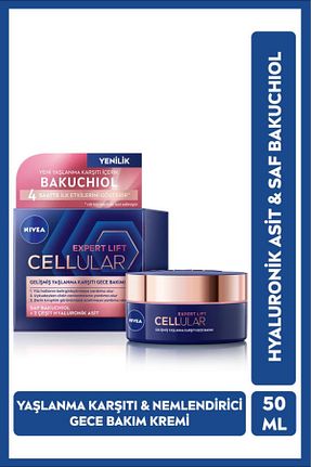 کرم صورت همه انواع پوست NIVEA - کد 155038619