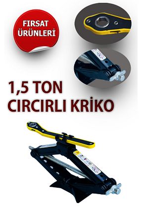  inalmetal - کد 865432620