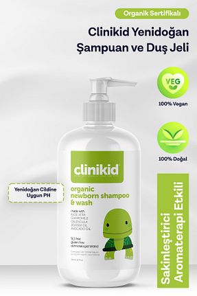 شامپو بچه Clinikid - کد 765348639
