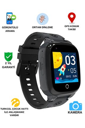 دستبند هوشمند بچه گانه مشکی VOLNET - کد 861931596