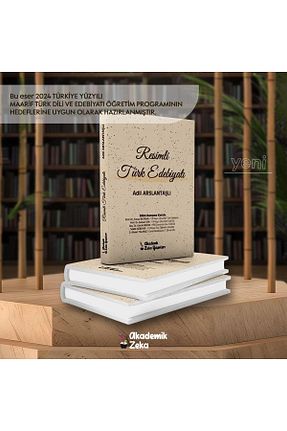 آمادگی آزمون akademik zeka - کد 861905968