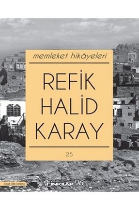 ادبیات جهانی İnkılap Kitabevi - کد 865480328