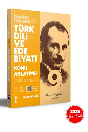 درسی و کتب کمک آموزشی Benim Hocam Yayınları - کد 865488702