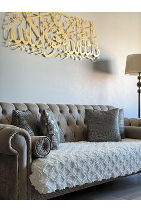 کاور مبل نباتی Şönil LUSSO - کد 865494746