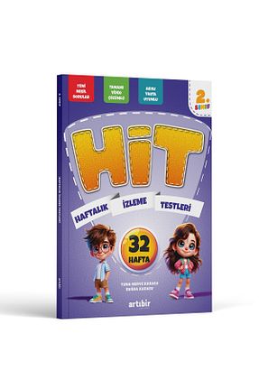 درسی و کتب کمک آموزشی Artıbir Yayınları - کد 865672959