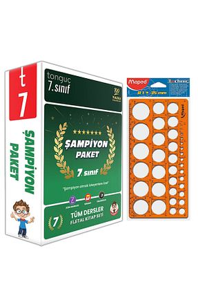 درسی و کتب کمک آموزشی Tonguç Yayınları - کد 466433780