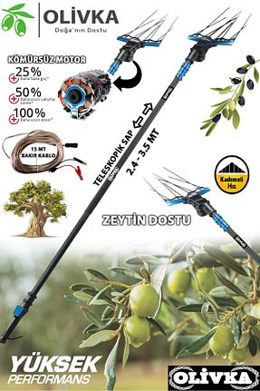 دستگاه چیدن میوه و سبزی ROWERMAX - کد 865513240