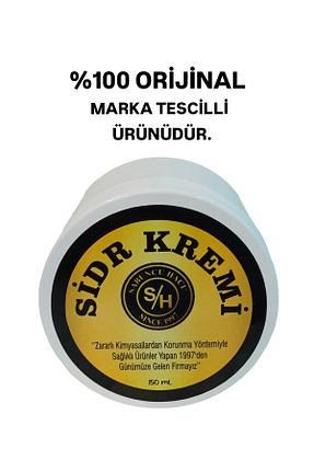 کرم دست Sabuncu Hacı - کد 865542048