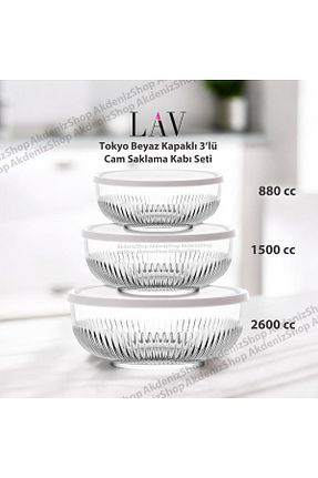 ظرف نگهداری سفید شیشه LAV - کد 865318429