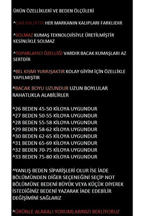 شلوار جین متالیک زنانه پاچه زیپ دار ByCukurovaFrango - کد 902481855