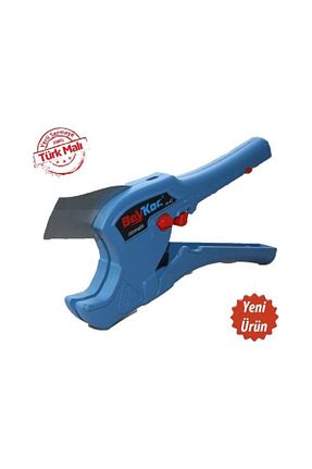 تاسیسات حمام Beykoç - کد 865741314