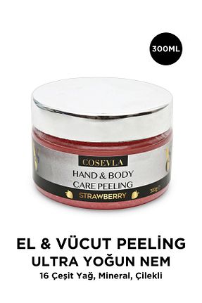 پیلینگ بدن Arındırıcı COSEVLA - کد 706326180