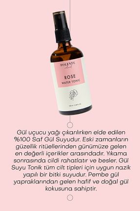تونیک همه انواع پوست Polente Natural - کد 98905868