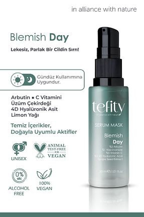 سرم پوست همه انواع پوست tefity - کد 810988767