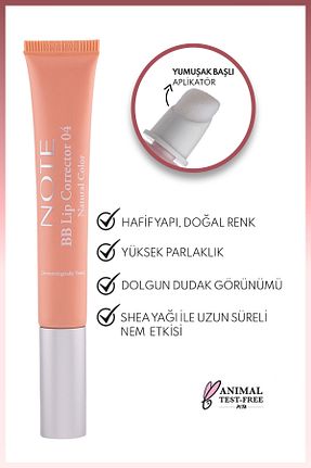 براق کننده لب نارنجی Note Cosmetics - کد 848125520