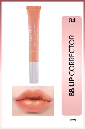 براق کننده لب نارنجی Note Cosmetics - کد 848125520