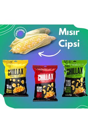 چیپس Chillax - کد 864913852