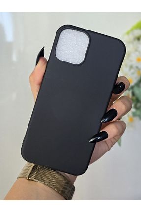 کاور و قاب مشکی iPhone 12 Magic Ring - کد 864791425