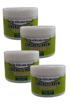 کرم بدن Onarıcı Kişisel ECZA - کد 864798658