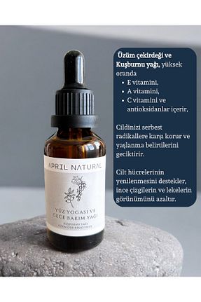 روغن مراقبت April Natural - کد 858117476